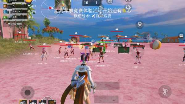 和平精英辅助【恶魔之眼直装V3.0】透视绘制 骨骼显示 物资显示 雷达预警 触摸自瞄 开火自瞄 开镜自瞄
