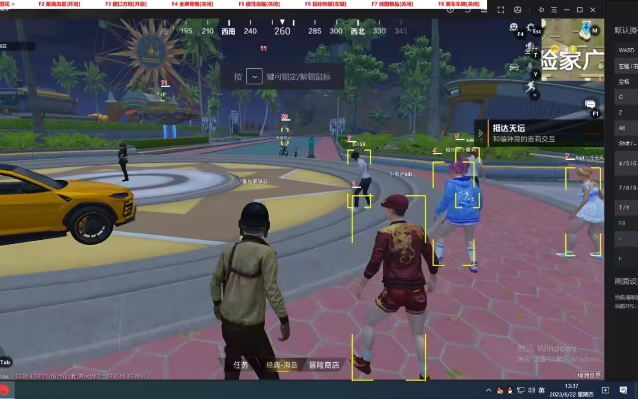 和平精英外挂【独行者】回归